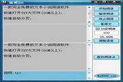 网站SEO招聘：扬帆起航，共创数字营销新高峰