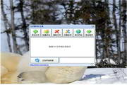 网站SEO排名案例分析:成功秘诀揭秘