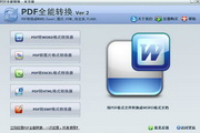 SEO的工作流程：从优化到成功