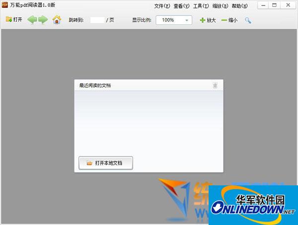 怎样维护SEO排名：持续提升网站竞争力的全面指南