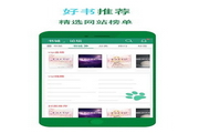 SEO全称为什么？详细解析与实践指南