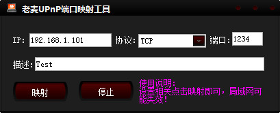 帮站SEO：提升你的网站排名，吸引更多流量的终极指南