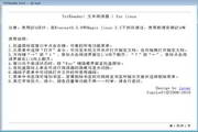 酒泉SEO快速排名：实现在线业务腾飞的秘密武器