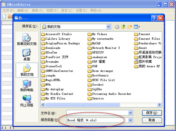 江苏SEO搭建排名：提升你的网站在搜索引擎中的表现