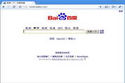 SEO常见现象解析:提升网站排名的关键策略
