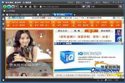 SEO网络怎么优化：提升网站流量的关键策略