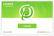 SEO网站怎么做：从零开始到高效推广的全攻略