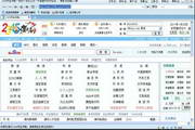 Seolkam什么意思：深入探索这一鲜为人知的概念