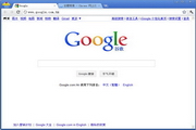 SEO优化是啥意思:全面揭秘网站流量提升的核心策略