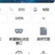 ai世界杯小组赛预测N.12.76.2732位最新版