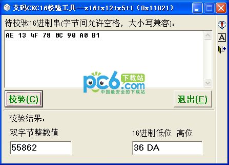厦门SEO公司：助力您的网站在互联网时代焕发新生
