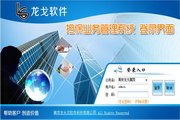 刷移动SEO排名：提升你的网站流量的秘密武器