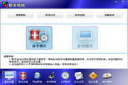 提升网站SEO优化排名，专业“SEO优化排名账号”助你轻松上位