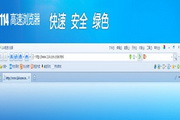 湖北酒店预订量同比增长近七成