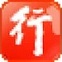 提升网站流量的专业优化公司SEO服务