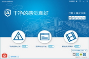 网站推广SEO方法有哪些