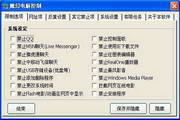 绍兴越城区以高品质度假载体撬动过夜游客群