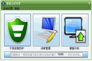 高考志愿填报逻辑更新 不仅要看学校名气更要看专业前景