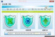 什么是SEO：优化网站流量的关键技巧解析