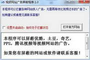 佛山搜索排名SEO：助力您的网站在互联网上蜕变