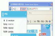 SEO专业网站建设：提升您的网站排名，挖掘潜在流量