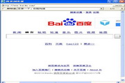 SEO网站优化工具大全:让你的网站在搜索引擎中脱颖而出