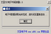 江苏SEO搭建排名：提升你的网站在搜索引擎中的表现