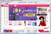 成功的SEO案例分享：从零到站在行业前沿的奇迹之路