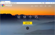 2026世界杯夺冠猜测讲解