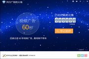 奔赴绿水青山里的诗意远方湘西世界地质公园保护成效显著