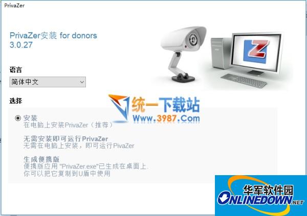 揭秘“seo兼职论坛排名”：你的成功之路