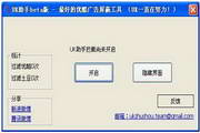 SEO的主要工作是什么：深入探索搜索引擎优化的核心任务
