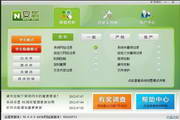 SEO业务流程详解：提升你网站的排名和流量
