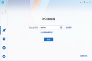 SEO的基本步骤四个：提升你的网站排名的秘密揭秘