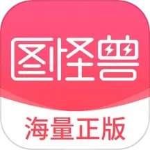河南SEO快速排名：提升你的网站竞争力的秘诀