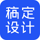 阿根廷队将帅表示世界杯竞争越发激烈