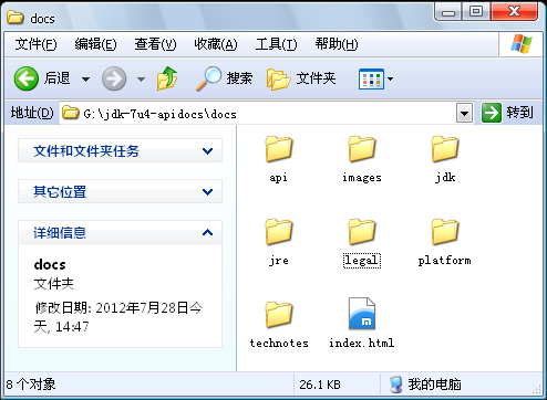 SEO怎么优化网站：从基础到高级策略