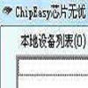 积极推广先进适用品种、技术、装备稳步提高单产和效益力争全年粮食丰收