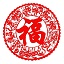 台州SEO排名首页：如何在竞争激烈的市场中脱颖而出