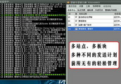 同济大学南开大学山东大学中央财经大学中国矿业大学等高校同步扩招