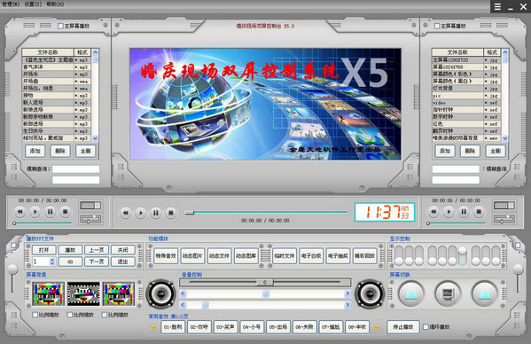 SEOSEM运营是什么意思：深入探讨数字营销的双重力量
