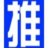 欧洲多国遭遇持续高温天气