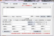 谷歌SEO价格：揭秘提升网站流量的智慧之道