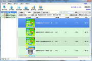 SEO和SEM：推动您的网站跃升的双重力量