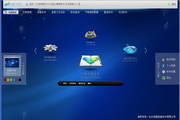 SEO站内优化方案：提升网站流量与SEO排名的秘诀