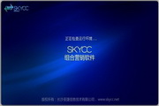 SEO网站优化工程师招聘：助力企业实现在线业务突破