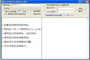 SEO排名用哪个工具查准确？详细解析与推荐