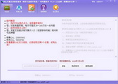 武宁SEO快速排名：如何在竞争激烈的市场中脱颖而出
