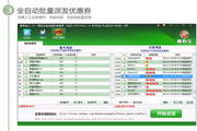 探秘韩国Seori：从韩国文化的瑰宝到全球时尚先锋