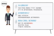 选择最佳SEO软件：深度解析与推荐